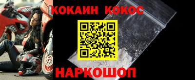 герыч Краснокаменск