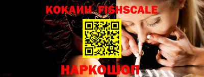 MDMA Краснознаменск