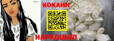 герыч Краснокаменск