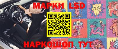 герыч Краснокаменск