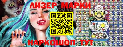 MDMA Краснознаменск