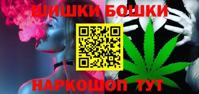MDMA Краснознаменск