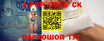 MDMA Краснознаменск