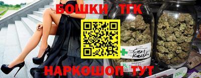 MDMA Краснознаменск
