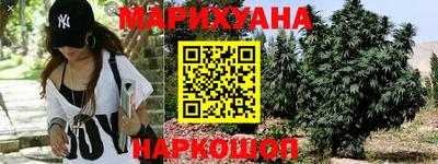 MDMA Краснознаменск
