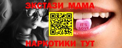 герыч Краснокаменск