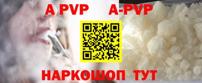 MDMA Краснознаменск