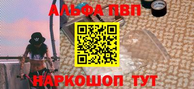 MDMA Краснознаменск