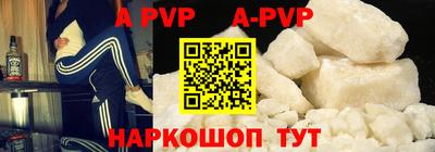 MDMA Краснознаменск