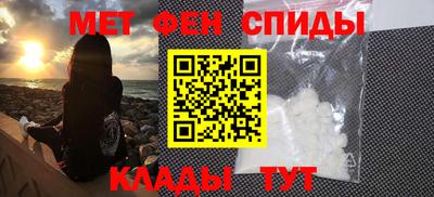 MDMA Краснознаменск