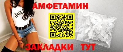 MDMA Краснознаменск
