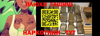 MDMA Краснознаменск