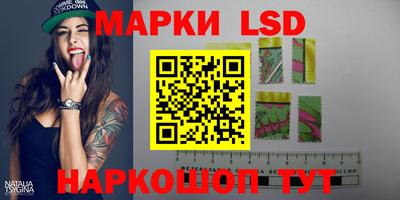 MDMA Краснознаменск